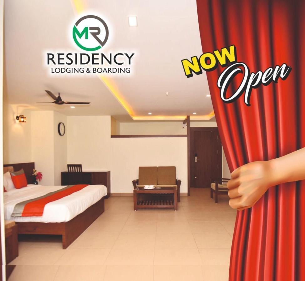 M R Residency Dharwad. Διαμέρισμα Εξωτερικό φωτογραφία